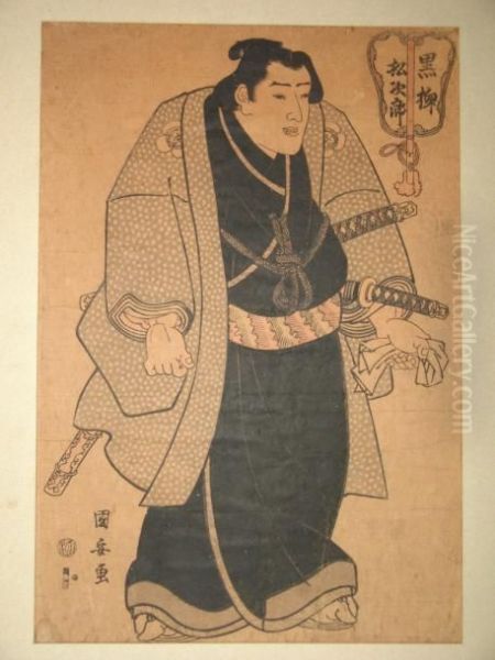 Un Lutteur De Sumo En Kimono De Sortie - view 1
