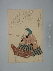 Kuniyasu, Un Musicien Joue Unesorte De Gamelans.vers 1820 by Ipposai Yasugoro Kuniyasu