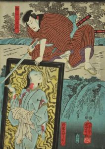 Quatre Oban Tate-e Dont Partiede Triptyque: Acteurs Dans Des Roles De Samourai Et Heros by Utagawa Kuniyoshi