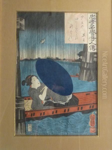 Femme En Barque - view 1