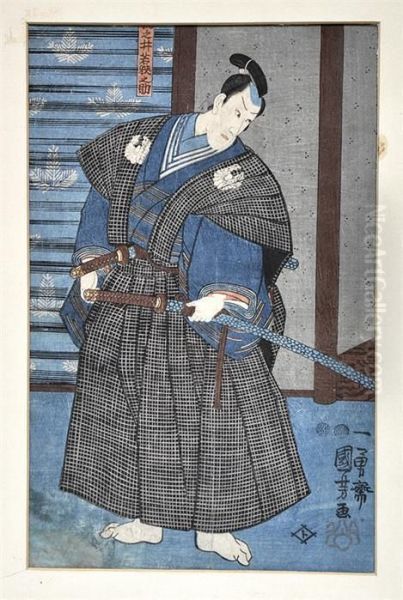 Samurai Mitzwei Schwertern - view 1
