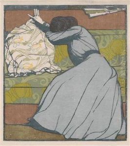 "the Cushion" by Max Kurzweil
