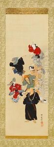 Chikamatsu Monzaemon In
The Foreground by Kawanabe Kyosai