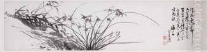 Orchids And Rock by Kim Kyujin