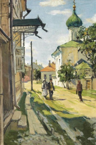 A Sunny Street - view 1