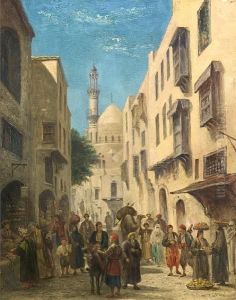 The Carpet Bazaar