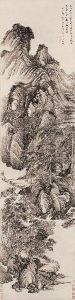 Untitled by Wu Li