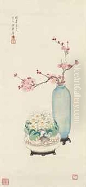 Spring Offering - view 1