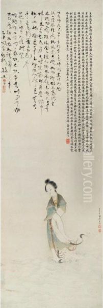 Goddess Of River Luo - view 1