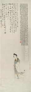Goddess Of River Luo by Ju Lian
