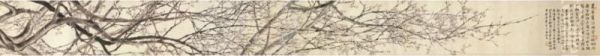 Plum Blossom - view 1