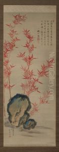 Red Bamboo by Lin Tan