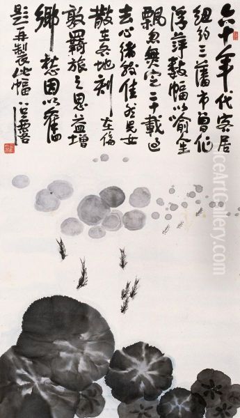 Fang Zhaolinlotus Pond - view 1