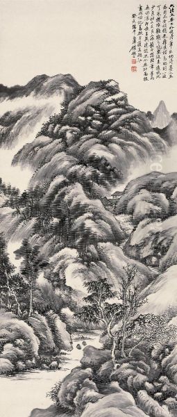 Landscape - view 1