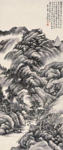 Landscape by Gu Linshi