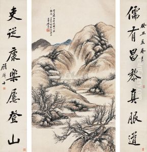 Landscape.calligraphy