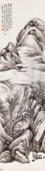 Clouds In Mountains - view 1