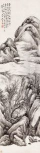 Clouds In Mountains by Gu Linshi