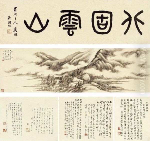Beigu Mountains - view 1