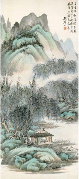 Reading By The Lake - view 1