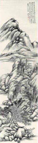Mountain Retreat - view 1