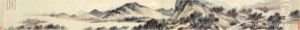 Landscape After Dong Yuan (10th Century) by Li Liufang