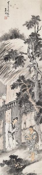 Beggar - view 1