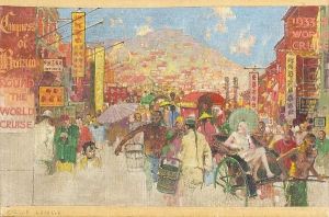 Empress Of Britain World Cruise by Orson Lovell