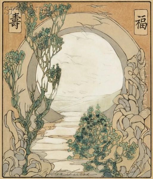 Moon Gate - view 1