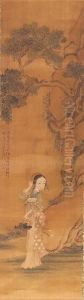 Lady Holding A Basket by Gu Luo