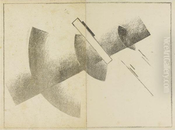 Suprematizm 34 Risunka - view 1