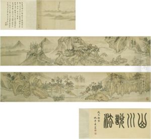 Landscape by Hou Maogong