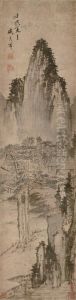 Landscape by Sheng Maoye