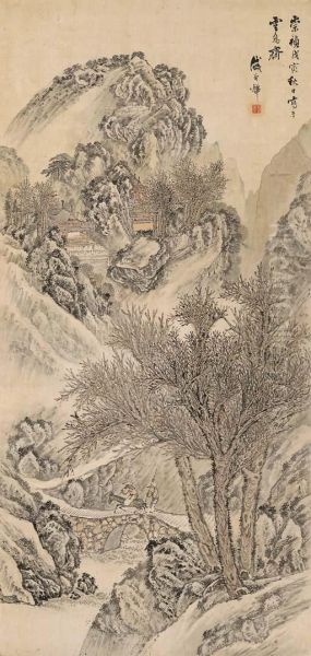 Landscape - view 1