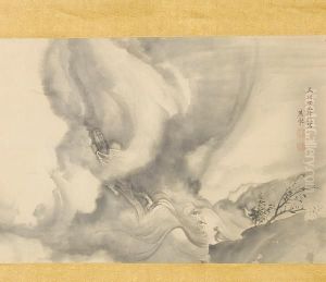 A Dragon Appearing Outof The Ocean by Okyo Maruyama