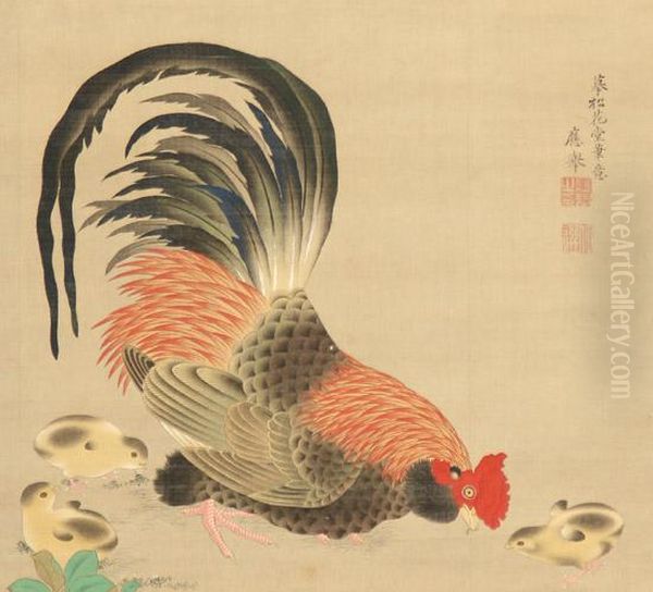 Rooster, Hen With Chicks - view 1