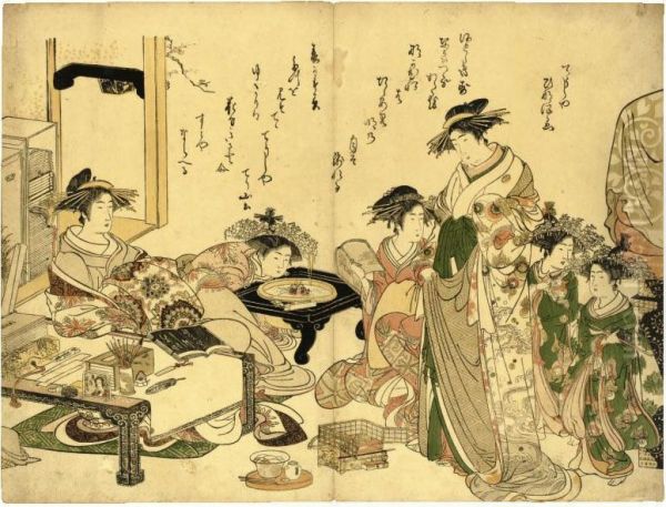 A Sheet From The Album ````yoshiwara Keisei Shin Bijin Awase Jihitsu Kagami' (a Comparison Of New Beauties With Samples Of Their Calligraphy) - view 1