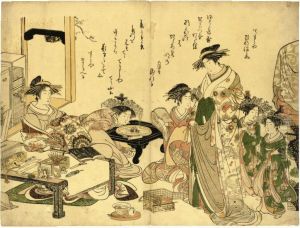 A Sheet From The Album ````yoshiwara Keisei Shin Bijin Awase Jihitsu Kagami' (a Comparison Of New Beauties With Samples Of Their Calligraphy) by Kitao Masanobu