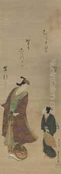 Actor And Assistant With Haiku Poem - view 1