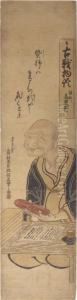 An Old Man At A Writing Desk by Okumura Masanobu