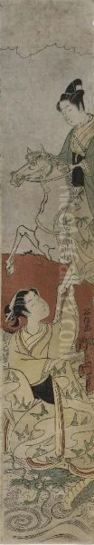 Hashira - view 1