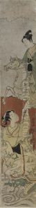 Hashira