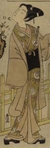 Hashira