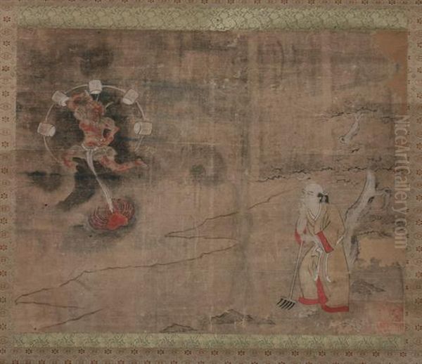 Raijin - view 1