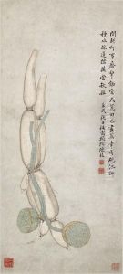 Lotus Root by Chen Mei