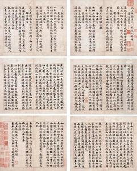 Duren Sutra - view 1