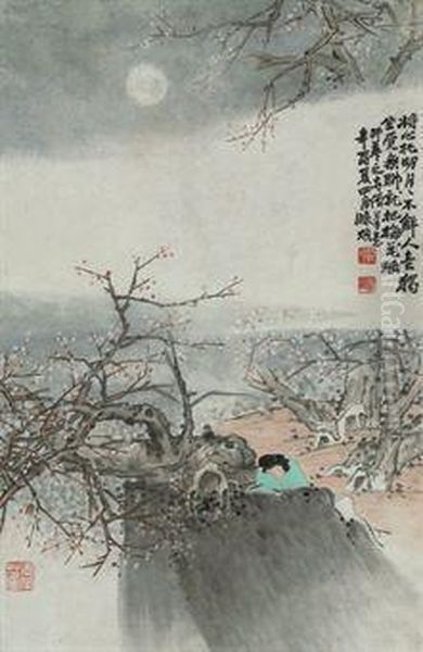 Speaking Of Loneliness To The Moon - view 1