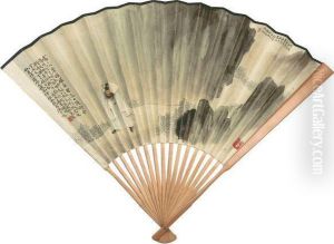Zhong Kui Zhong Kui