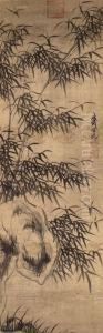 Bamboo by Dai Mingyue