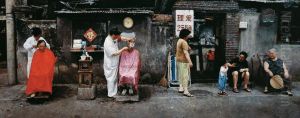 Street by Fan Mingzheng